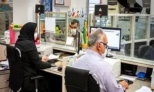 جزئیات وام 20 میلیون تومانی بانک رفاه + مبلغ اقساط