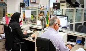 جزئیات وام 20 میلیون تومانی بانک رفاه + مبلغ اقساط