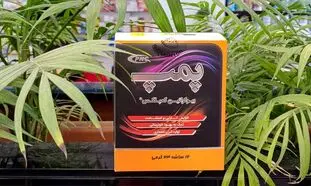 عملکرد مکمل پمپ چیست و آیا ارزش خرید دارد؟