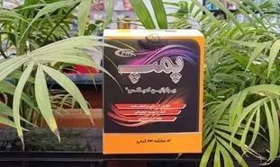 عملکرد مکمل پمپ چیست و آیا ارزش خرید دارد؟