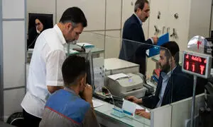 شرایط دریافت وام 100 میلیون تومانی از بانک ایران زمین