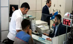 شرایط دریافت وام 100 میلیون تومانی از بانک ایران زمین