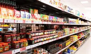برگزاری مجمع عمومی عادی سالیانه شرکت فروشگاه های زنجیره ای افق کوروش