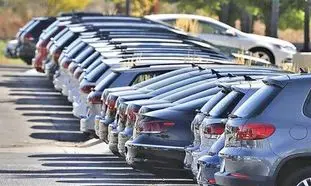 کاهش 10 میلیونی قیمت خودرو