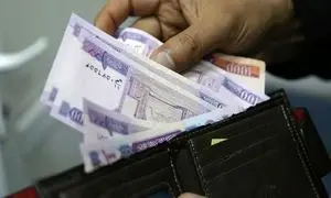 عیدی دولت برای عید غدیر واریز می‌شود؟