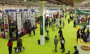 فراخوان نمایشگاه اگروپک اربیل عراق