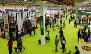 فراخوان نمایشگاه اگروپک اربیل عراق