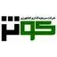 سرمایه گذاری کشاورزی کوثر