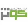 سرمایه گذاری کشاورزی کوثر