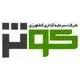 سرمایه گذاری کشاورزی کوثر