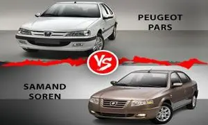 پژو پارس جدید XUP بهتر است یا سورن پلاس EF7؟ (ویدیو)
