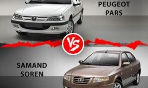 پژو پارس جدید XUP بهتر است یا سورن پلاس EF7؟ (ویدیو)