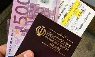 سقف ارز مسافرتی کاهش یافت