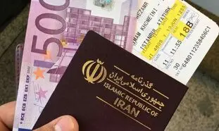 سقف ارز مسافرتی کاهش یافت