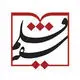 سفیر قلم