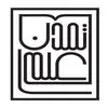 تمدن علمی