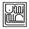تمدن علمی