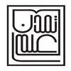 تمدن علمی