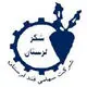 قند لرستان