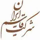 قاسم ایران
