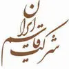 قاسم ایران