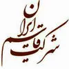 قاسم ایران