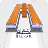 ایتالران