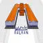 ایتالران