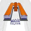 ایتالران