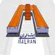 ایتالران