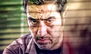 قسمت اول سریال پوست شیر چه زمانی پخش می‌شود؟