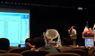 تغییر جدید در فرایند قرعه‌کشی خودرو