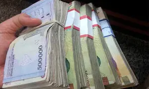 وام 200 میلیونی بانک مهر ایران ؛ بدون سود با اقساط 60 ماهه