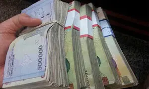وام 200 میلیونی بانک مهر ایران ؛ بدون سود با اقساط 60 ماهه