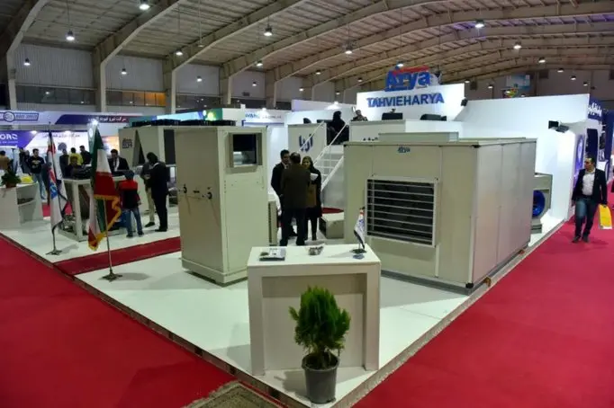 فراخوان ثبت نام در نمایشگاه بین‌المللی تجهیزات سرمایشی و گرمایشی 1401