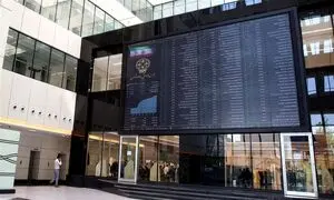 بازار بورس روز 10 مرداد 1401/ شاخص کل امروز صعود کرد