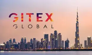 چطور در نمایشگاه جیتکس 2022 دبی شرکت کنیم؟