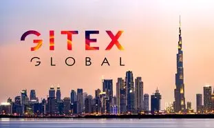 چطور در نمایشگاه جیتکس 2022 دبی شرکت کنیم؟