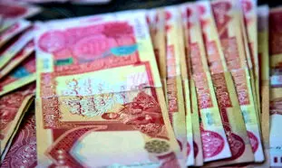 قیمت دینار روز 13 مرداد ؛ ثبات قیمتی پول عراق