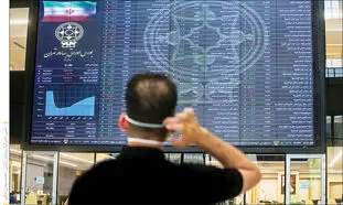 بورس روز 15 مرداد 1401/ بالاخره پول حقیقی به بازار سرمایه وارد شد