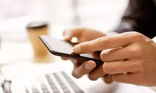 درگاه پرداخت هوشمند چیست و چطور کار می کند؟