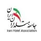 جامعه هتلداران ایران