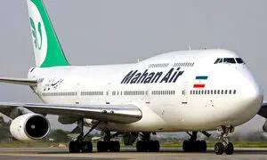 قیمت شوکه‌کننده بلیت تهران – پکن : 250 میلیون تومان