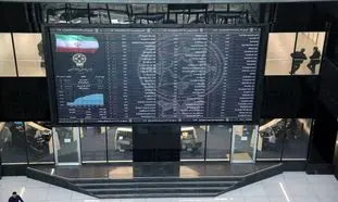 وضعیت معاملات بازار سرمایه در آخرین هفته تیرماه