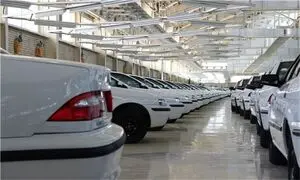 جایگزینی ساینا و سمند یک حرکت نمایشی است؟!
