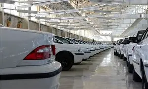 جایگزینی ساینا و سمند یک حرکت نمایشی است؟!