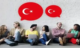 بهترین آموزشگاه برای یادگیری اصولی ترکی استانبولی در شیراز