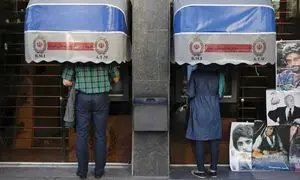 سهم 25 درصدی بانک ملی از پرداخت وام یک میلیون تومانی