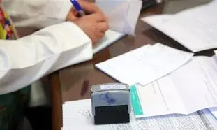 بیمه رایگان برای چه کسانی است؟
