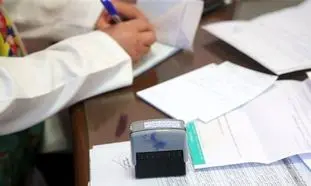 بیمه رایگان برای چه کسانی است؟